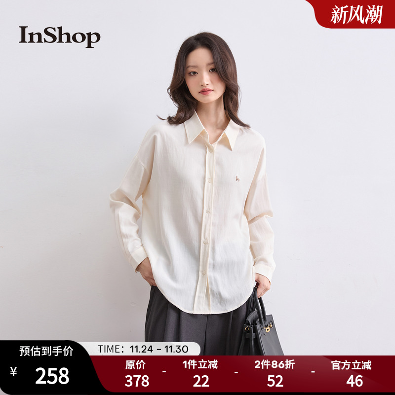 【商场同款】INSHOP新款女气质通勤衬衫百搭长袖上衣（配送披肩）