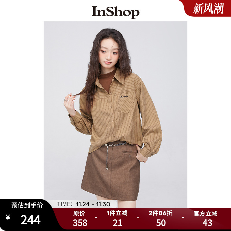 【商场同款】INSHOP新款条纹刺绣口袋长袖衬衫女别致假两件上衣