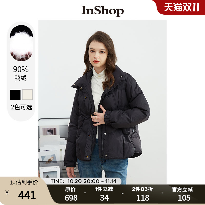 INSHOP商场同款羽绒服纯色