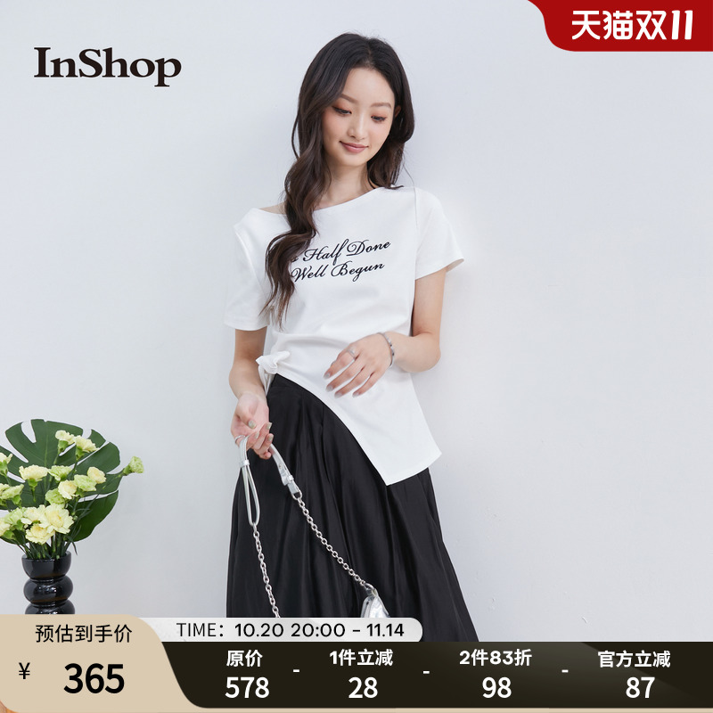 InShop【商场同款】新款休闲套装女不规则短袖t恤网纱长裙两件套