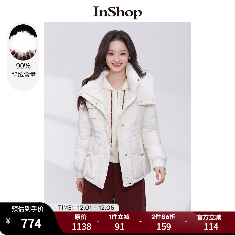 【商场同款】INSHOP新款连帽羽绒服羽绒服女少女感减龄飘带面包服