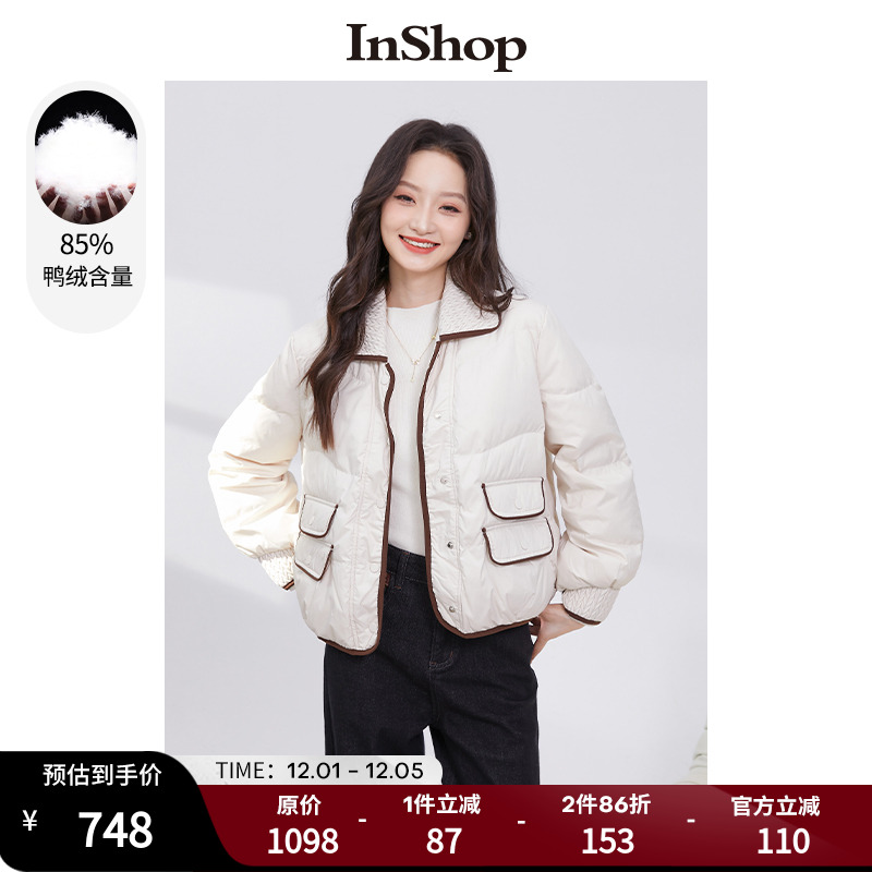 【商场同款】INSHOP新款时髦撞色边羽绒服女设计感麦穗肌理面包服