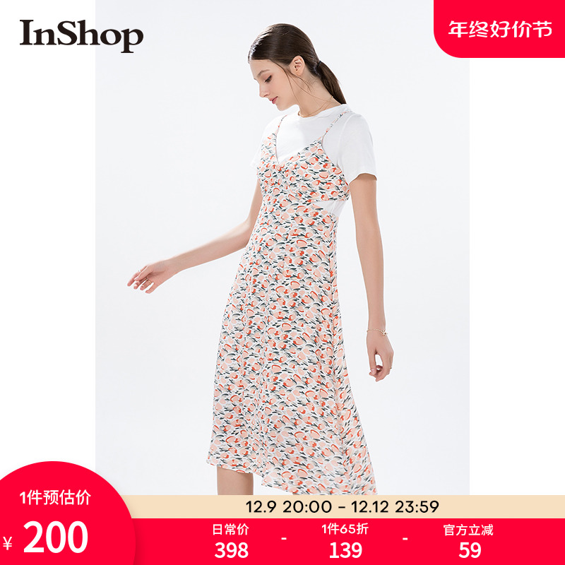 【商场同款】INSHOP2022新款女装白t恤吊带碎花连衣裙两件套