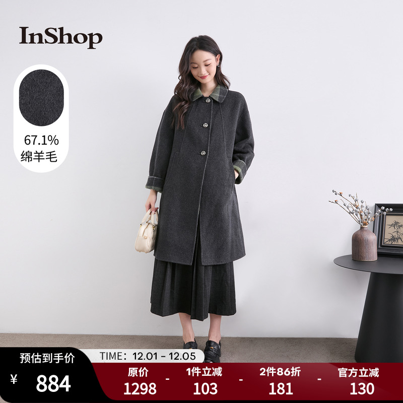 InShop【商场同款】新款女优雅气质长款毛呢外套宽松保暖长袖大衣