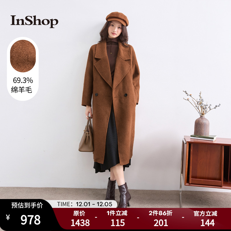 【商场同款】INSHOP新款女优雅轻奢毛呢外套高级戗驳领保暖大衣