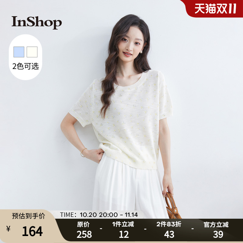 【商场同款】INSHOP新款小清新碎花短袖针织衫女甜美通勤圆领上衣
