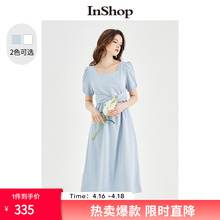 【商场同款】INSHOP新女茶歇法式连衣裙肌理感短袖长裙