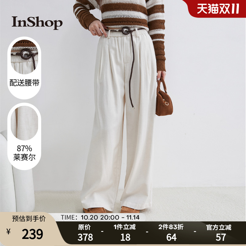 【商场同款】InShop新款女杏色文艺阔腿休闲裤通勤高腰长裤