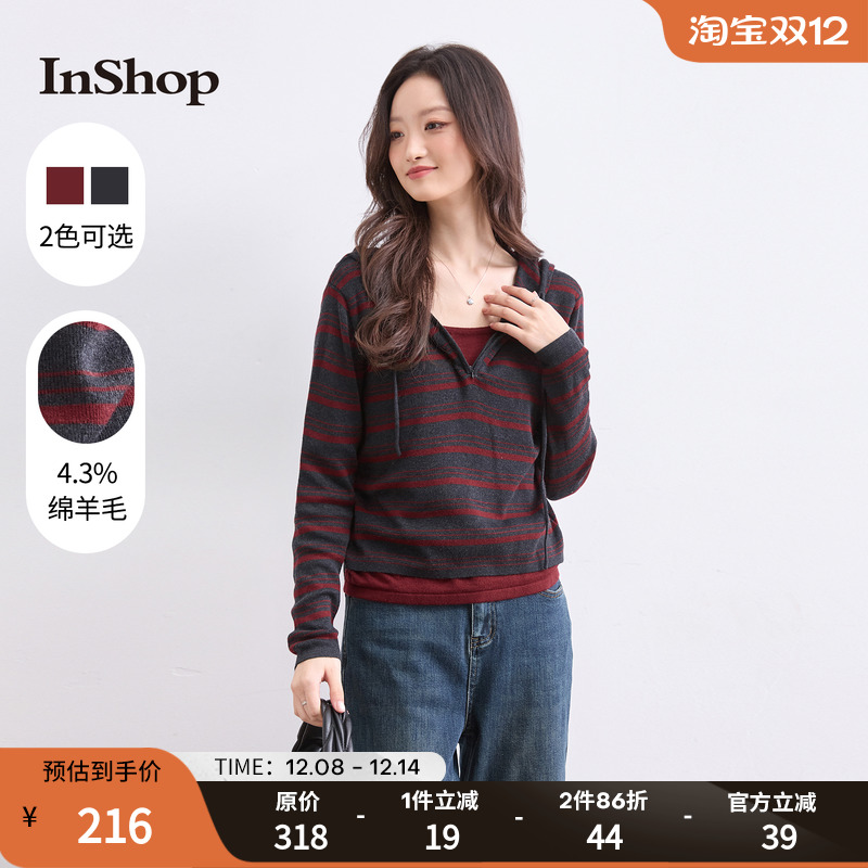 【商场同款】INSHOP新款女温柔活力假两件毛衣经典条纹长袖上衣