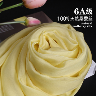 时尚杭州丝绸100%桑蚕丝淡黄色纯色百搭长款春秋冬季气质丝巾披肩