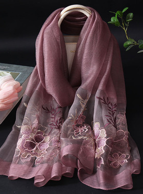新款专柜品牌真丝羊毛混纺围巾桑蚕丝长款烟紫色百搭多功能披肩女