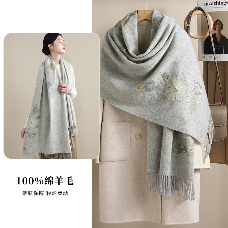 100%绵羊毛大披肩外搭旗袍礼服送妈妈婆婆刺绣围巾秋冬季保暖围脖