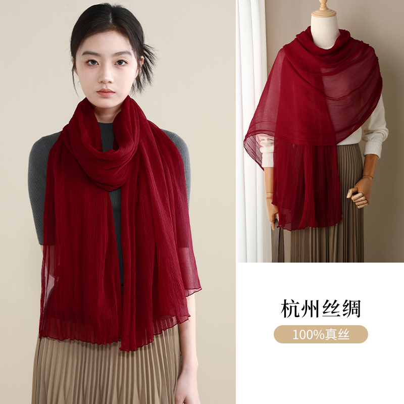 100%ɣ˿ϲƺɫ˿˿߶˶๦ﶬůΧ 79.2Ԫ