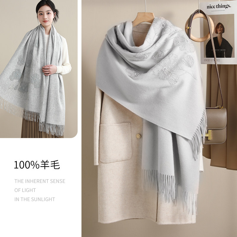 2025年新款刺绣纯羊毛大披肩女旗袍外搭长款围巾秋冬季妈妈浅灰色