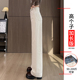 显瘦直筒拖地奶奶裤 女175高个子高腰大码 超长 阔腿牛仔裤 加长窄版