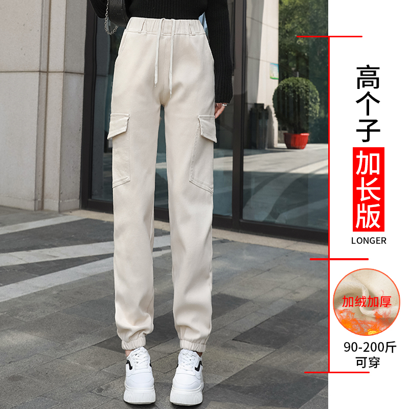 高腰工装沐烟长裤加长裤子