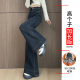 复古大脚裤 175高个子加长加绒牛仔裤 阔腿裤 高腰宽松大码 子 女冬季