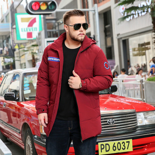 高档男式红色保暖本命年羽绒服2024秋冬新款特大码冬装胖子外套男