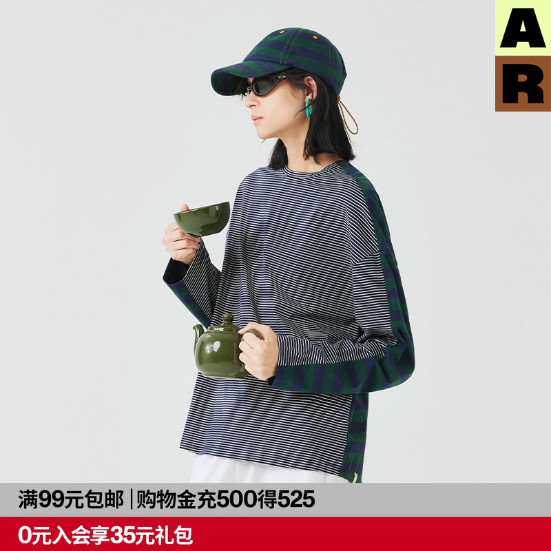 AR复古条纹miu系宽松长袖T恤女撞色拼接休闲圆领打底衫上衣新款