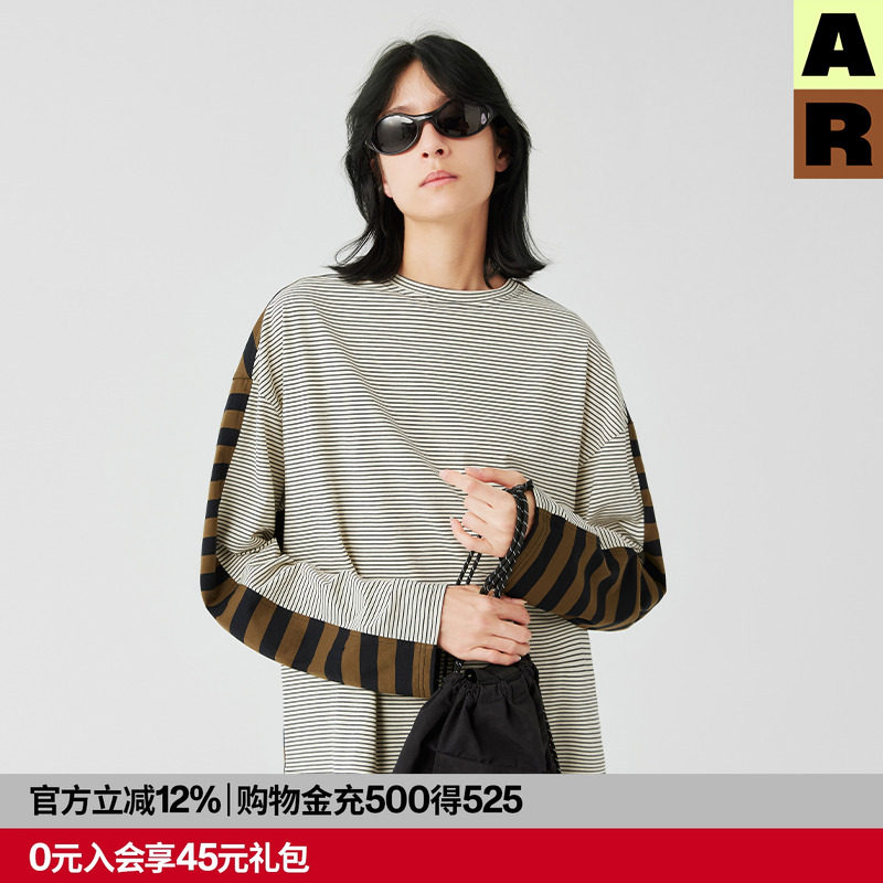 AR复古条纹miu系撞色拼接长袖T恤2025春秋宽松套头衫慵懒风上衣女