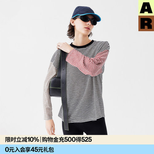 AR半透条纹撞色长袖T恤轻薄透气防晒罩衫清凉宽松空调房上衣女