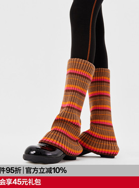 AR原创撞色条条袜套绿色针织袜子显瘦羊毛喇叭腿套r线AlmondRocks