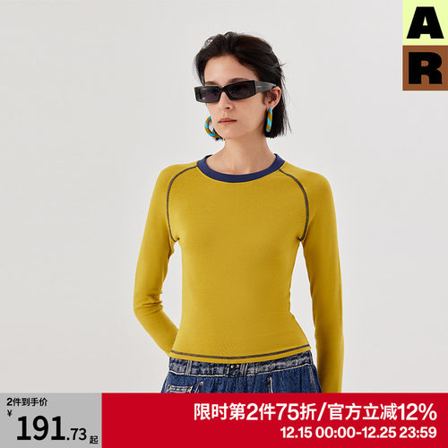 美拉德可外穿保暖内衣显瘦