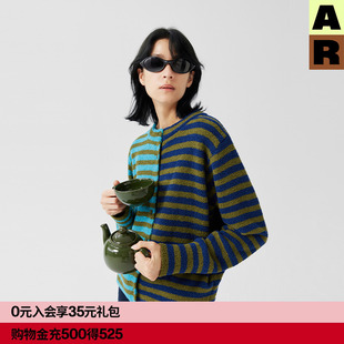 女2025新款 春保暖可外穿睡衣睡裤 家居服套装 AR双色条纹半边绒开衫