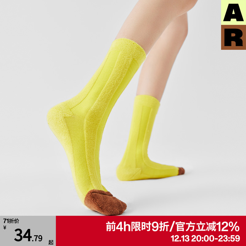 AR立体毛圈条纹中筒袜地板袜秋冬