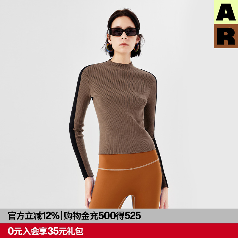 AR视错觉羊绒保暖内衣家居服