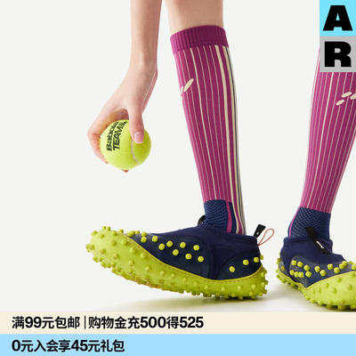 AR「环线」压力运动袜毛圈专业压缩袜健身骑行跑步加压长筒袜女