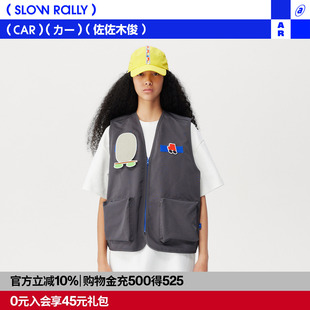 佐佐木俊 脑瓜atama 魔术贴马甲背心 合作款 胶囊系列