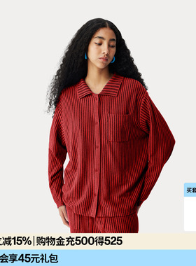 【董生活同款】AR新年红色睡衣条纹开衫半边绒家居服套装可外穿