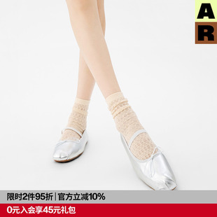 小腿袜组合2025新款 中筒袜 拼色无骨缝头女 Rocks撞色丝袜 Almond