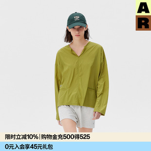 AR纯色圆领防晒罩衫春夏原纱防晒衫运动轻量防晒衣防紫外线UPF50+