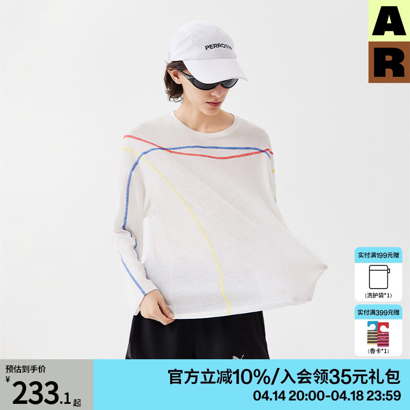 ������ ���� ��doudou�Ƽ���AlmondRocks������˿����T����������������˶���