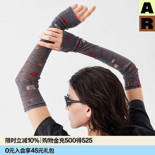 AR苗锦网纱袖套民族风时尚显瘦防护套袖女春秋透气a线AlmondRocks