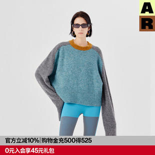 家居服可外穿套头衫 AR羊驼毛插肩袖 起 冬 羊毛系列会员价499元