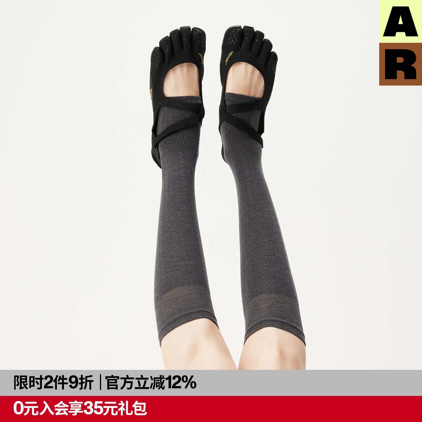 AR半掌堆堆袜套2025新款薄款芭蕾风miu系踩脚袜长筒袜显瘦小腿袜