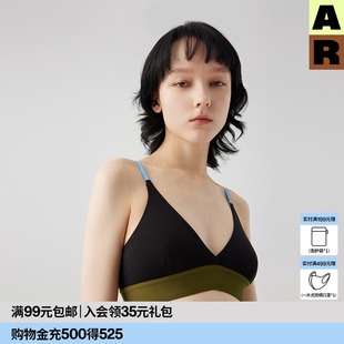 三角杯文胸无钢圈平胸美背内衣女小胸聚拢潮AlmondRocks AR法式
