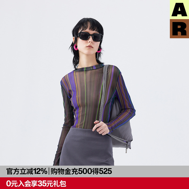 线条光肌肤网纱打底衣