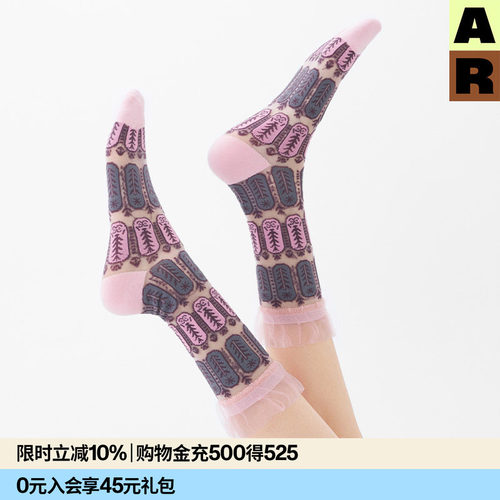 AR复古浮雕花边丝袜/轻