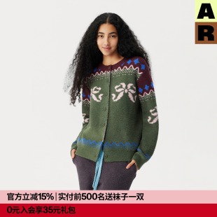 AR民族花纹半边绒家居服可外穿开衫 秋冬上衣AlmondRocks 2025新款