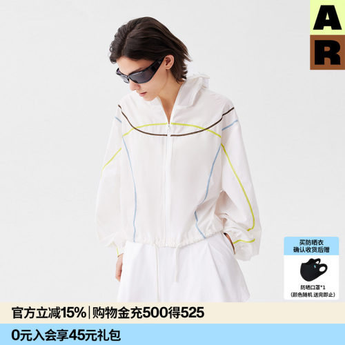 【DouDou推荐】AlmondRocks网球运动轻量防晒衣户外外套UPF50+女