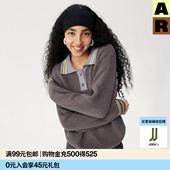 AR条纹polo领半边绒家居服可外穿休闲针织衫 睡衣almondrocks 春季