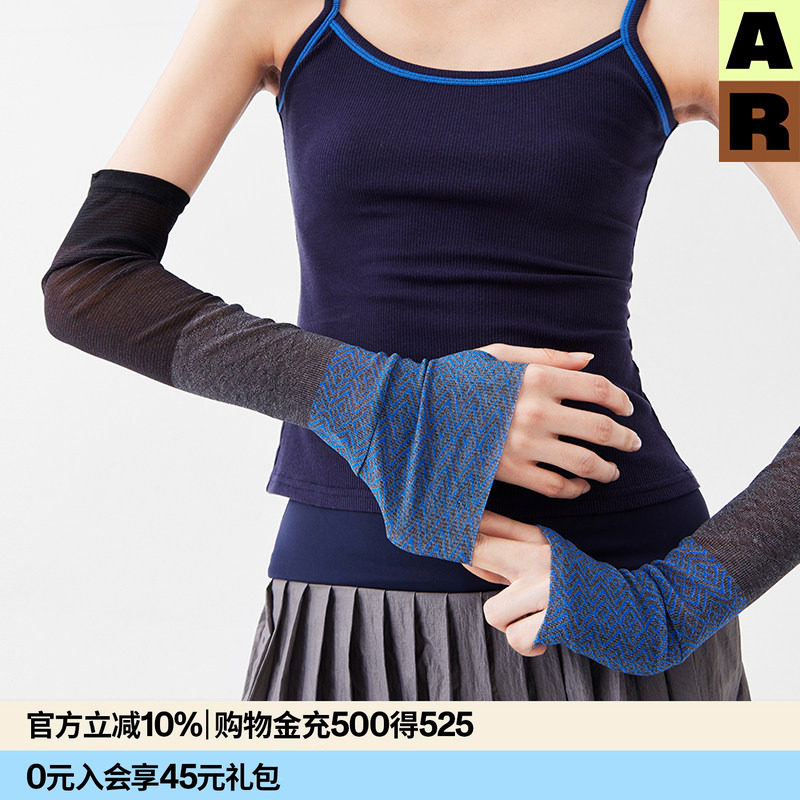 AR苗锦网纱袖套/民族风时尚显瘦防护套袖女春春季透气AlmondRocks