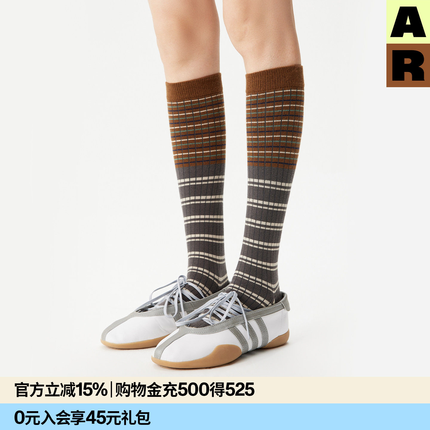 AR复古条纹变奏小腿袜2026春夏新款长筒袜显瘦美腿高筒袜堆堆袜女