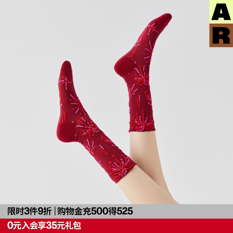 AR闪闪烟花中筒袜亮光丝袜