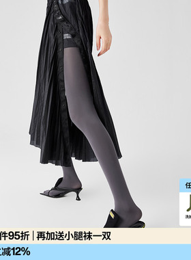 【紫标】AR意大利袜机240针春夏薄款连裤袜灰色不掉档打底裤袜女