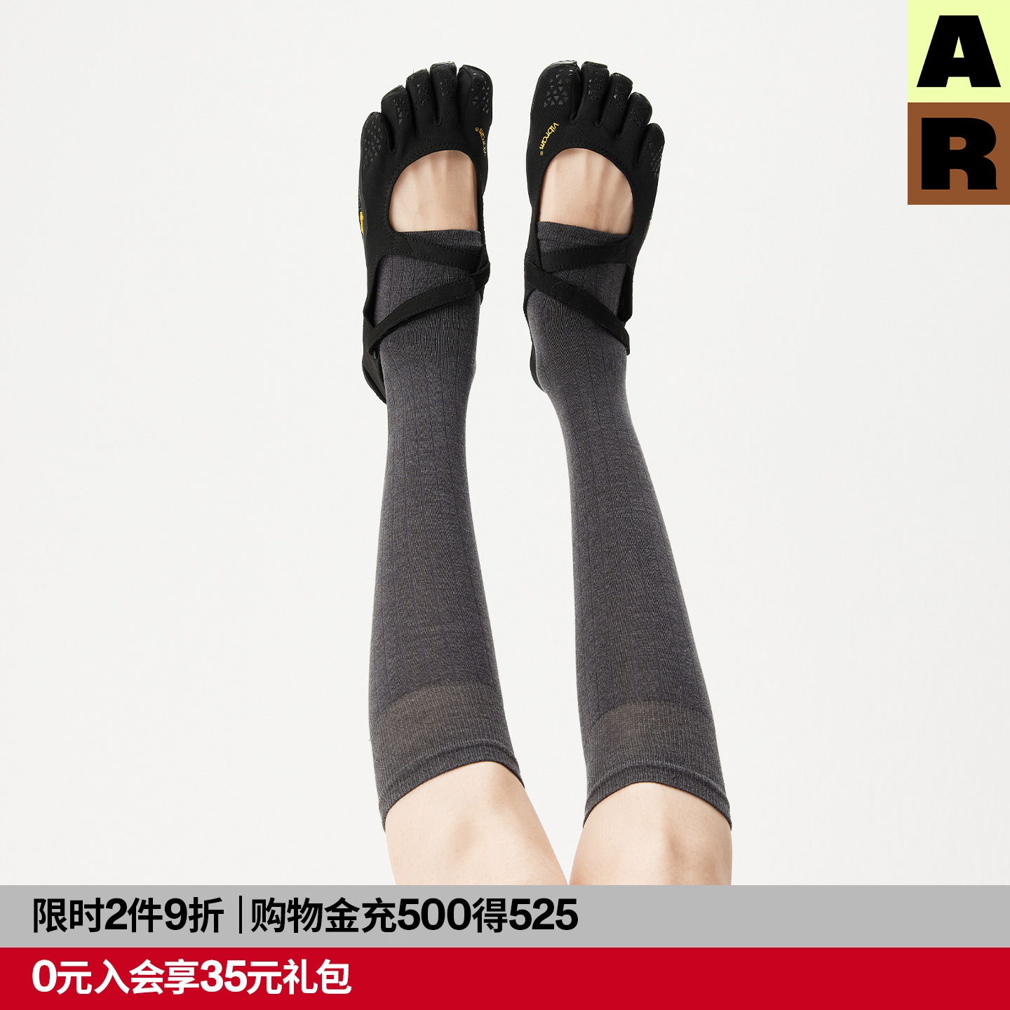 AR半掌堆堆袜套2025新款薄款芭蕾风miu系踩脚袜长筒袜显瘦小腿袜